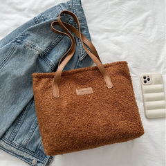 Handmade DIY Woven Plush Hand-Sewn Bag